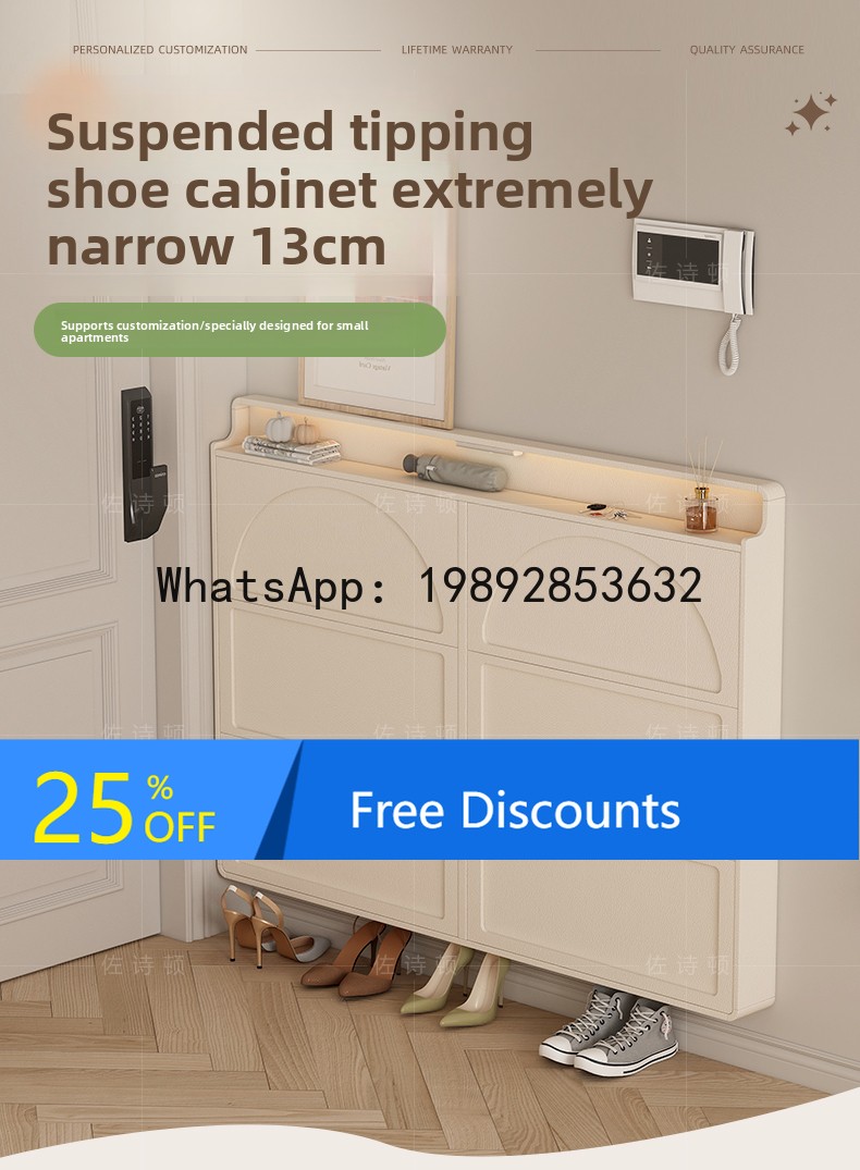 Shoe Rack Cabinet Narrow Entryway - LYY Scarpiera per Ingresso Domestico Modello