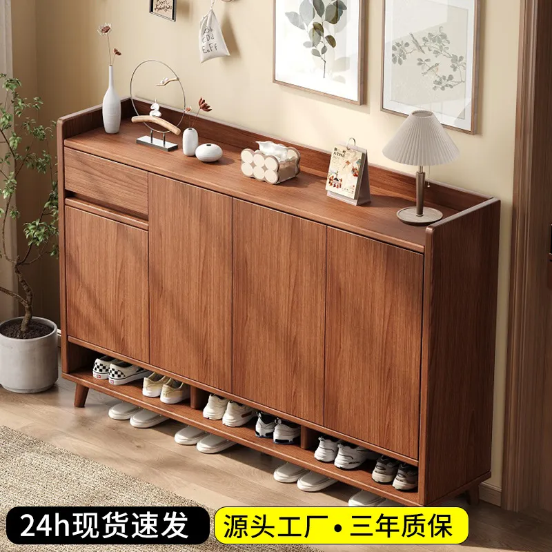 Shoe Rack Cabinet Narrow Entryway - Scarpiera in Legno Massello per Corridoio