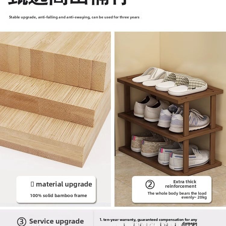Scarpiera color tè per ingress - Shoe Rack Cabinet Narrow Entryway recensione e prezzo