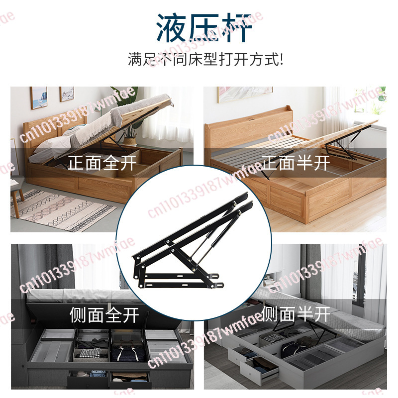 Cerniera di supporto idraulica - Gas Lift Storage Bed Hydraulic recensione e prezzo