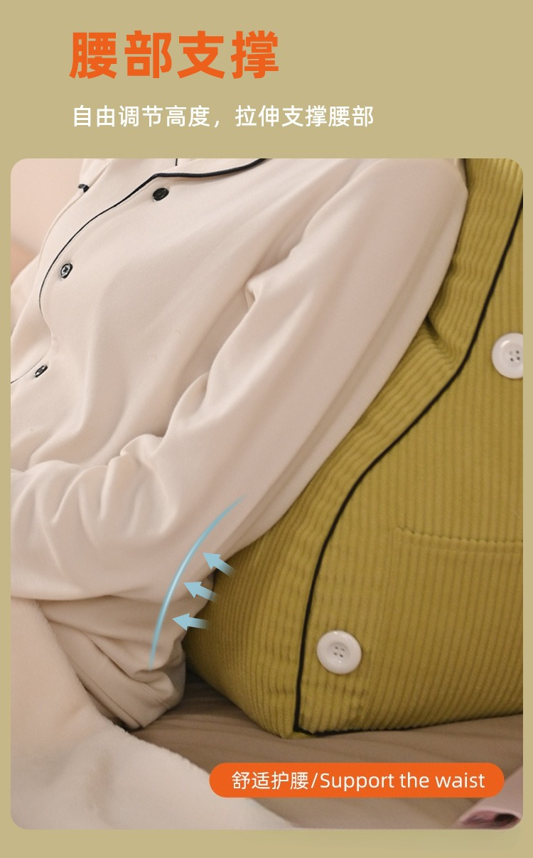 Protezione per la vita, cuscin - Headboard Cushion Backrest Tatami recensione e prezzo