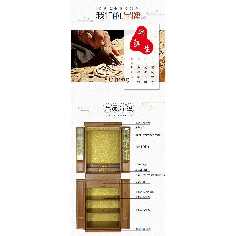 Tavolo per offerte Gz-21, Arma - Tables recensione e prezzo