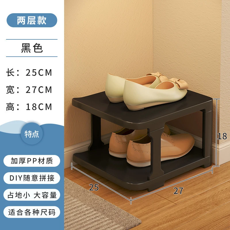 Scarpiera in Plastica Multistr - Shoe Rack Cabinet Narrow Entryway recensione e prezzo