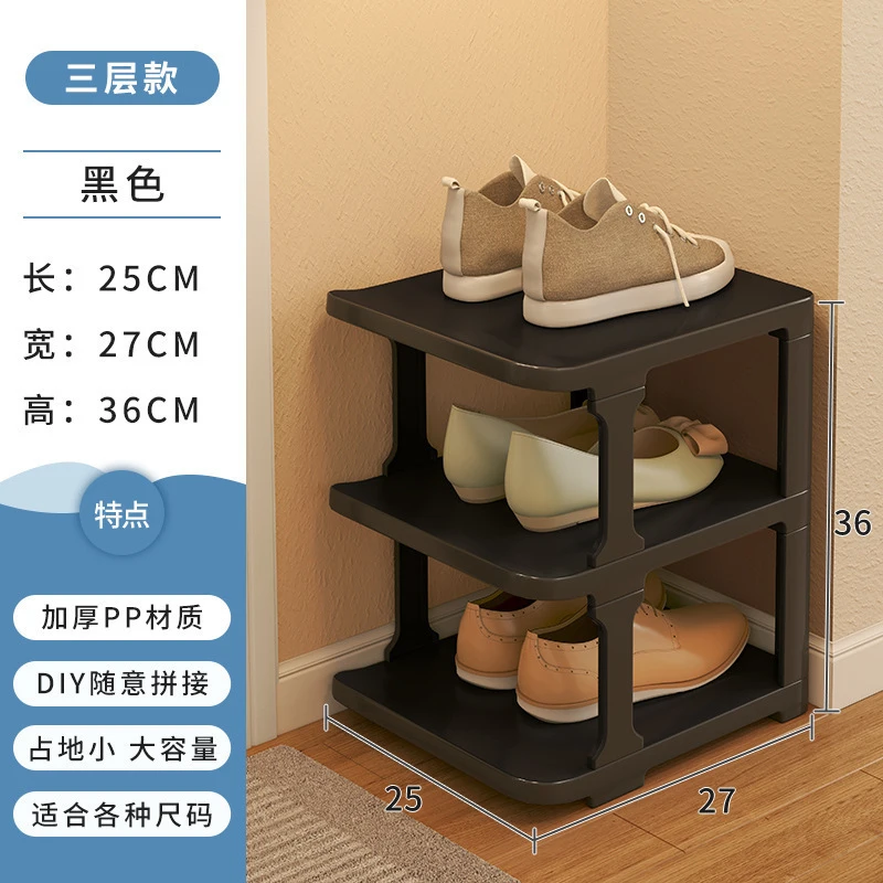 Scarpiera in Plastica Multistr - Shoe Rack Cabinet Narrow Entryway recensione e prezzo