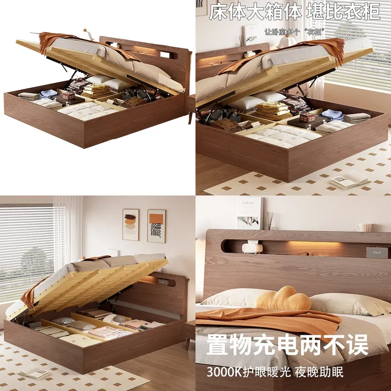 Letto matrimoniale moderno in  - Gas Lift Storage Bed Hydraulic recensione e prezzo